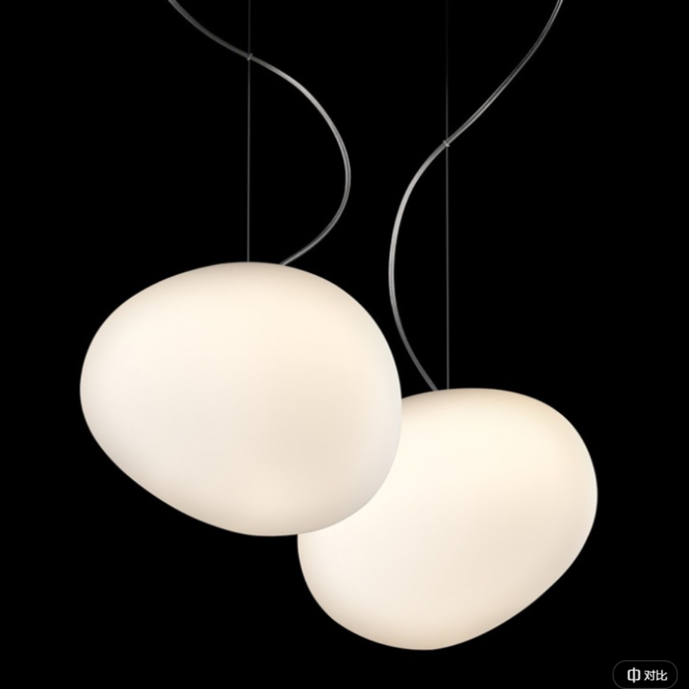 Hailie Sleek Minimalist Floating  Egg-shaped Glass Pendant Light